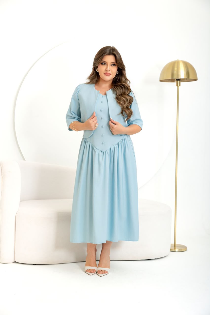 Conjunto Feminino de 2 Peças com Vestido e Blusa – Tecido Sensorial